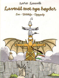 EON/WILDLIFE/OPPGULP 04 - LAVML MOT NYE HYDER