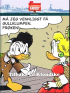 CARL BARKS