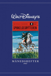 WALT DISNEY