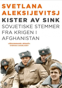KISTER AV SINK