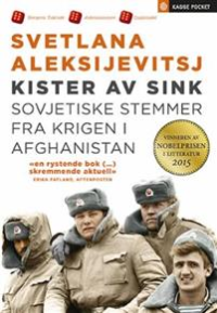 KISTER AV SINK (PB)