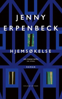 HJEMSØKELSE (PB)