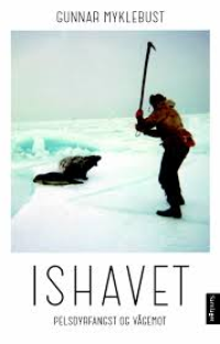 ISHAVET