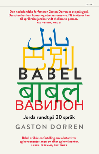 BABEL