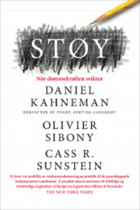 STØY