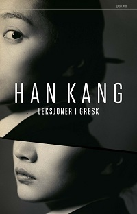 LEKSJONER I GRESK