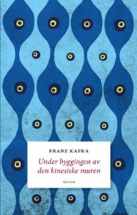 UNDER BYGGINGEN AV DEN KINESISKE MUREN