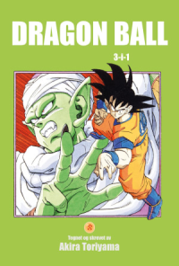 DRAGONBALL (NO) 06