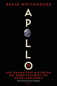 APOLLO 11