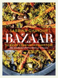 BAZAAR