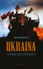 UKRAINA (PB)