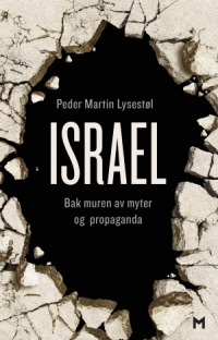 ISRAEL