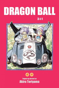 DRAGONBALL (NO) 11
