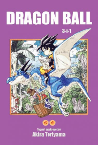 DRAGONBALL (NO) 13