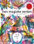 DEN MAGISKE VERDEN