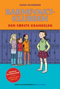 BARNEVAKTKLUBBEN 03 - DEN FØRSTE KRANGELEN