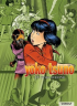 YOKO TSUNO - BOK 03 - DE TYSKE EVENTYR