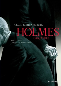 HOLMES 1 - FARVEL TIL BAKER STREET