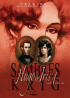 SAMBRES KRIG - HUGO & IRIS 1