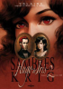 SAMBRES KRIG - HUGO & IRIS 2