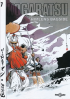 KOGARATSU 07 - HIMLENS BAGSIDE