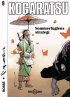 KOGARATSU 09 - NATSVÆRMERENS STRATEGI
