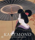KAKEMONO