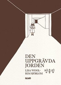 DEN UPPGRÄVDA JORDEN