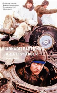 KRIGETS FÄRGER