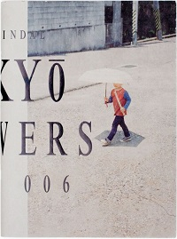 TOKYO FLOWERS