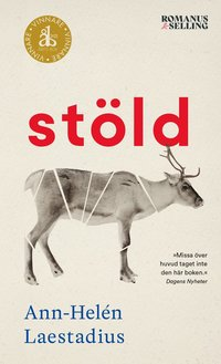 STÖLD