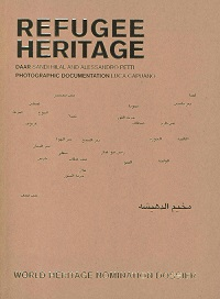 REFUGEE HERITAGE