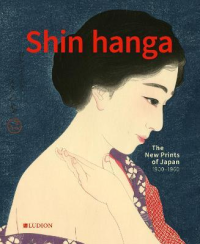 SHIN HANGA